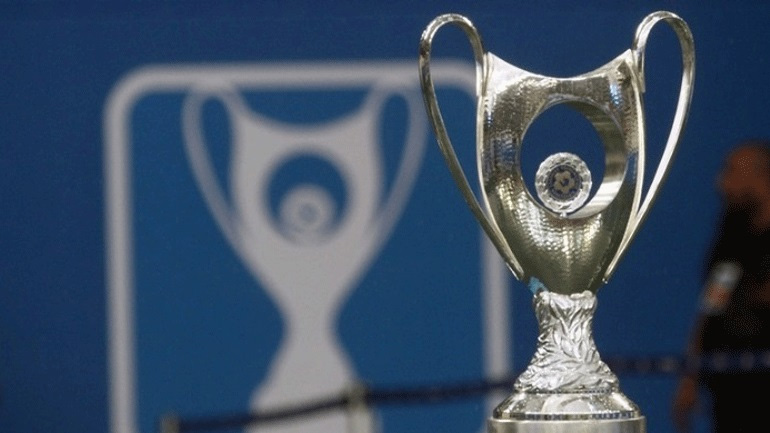 Δεύτερο… πιάτο στο Κύπελλο Ελλάδας