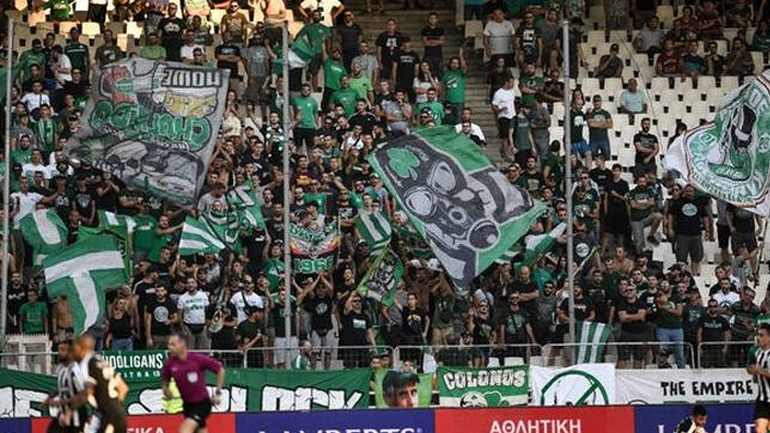 Απαγόρευση οργανωμένης μετακίνησης φιλάθλων του Παναθηναϊκού στην Τούμπα