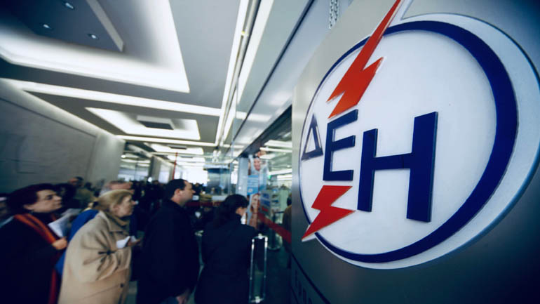 ΔΕΗ: Από την Παρασκευή σε ισχύ το χειμερινό ωράριο για το νυχτερινό τιμολόγιο ρεύματος