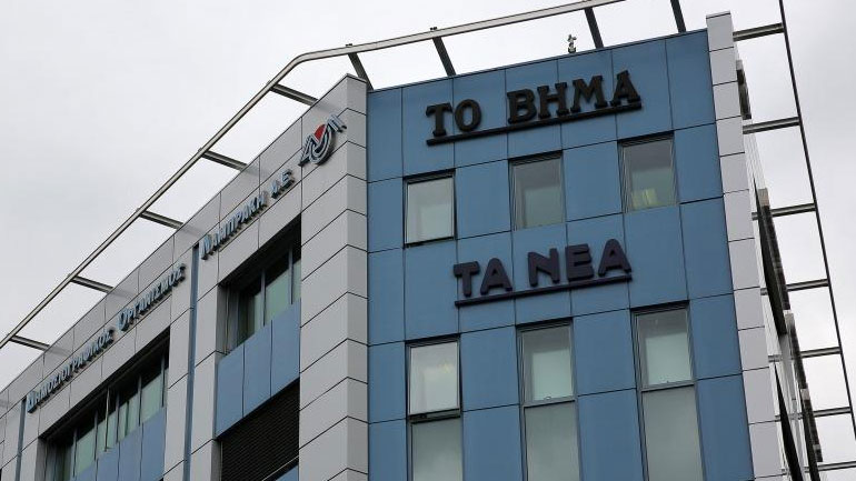 Η Trastor αγόρασε το κτήριο του ΔΟΛ στη Μιχαλακοπούλου