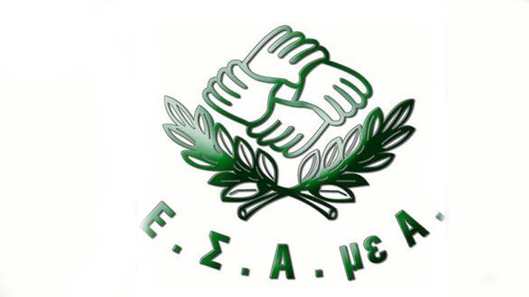 Ε.Σ.Α.μεΑ.: Μειωτικές και προσβλητικές οι δηλώσεις Μ. Βορίδη για τα άτομα με αναπηρία