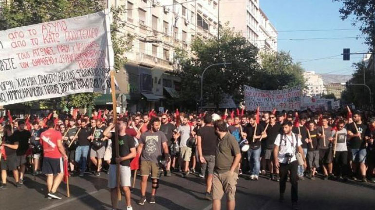 Τρεις συγκεντρώσεις διαμαρτυρίας σήμερα στο κέντρο της Αθήνας