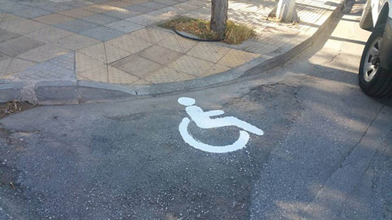 Υπεγράφη η σύμβαση για 106 ράμπες ΑμεΑ  και αποκατάσταση 167, στο Ηράκλειο