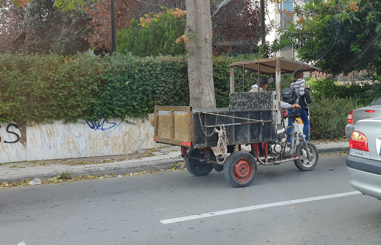 Κυκλοφορεί ανάμεσά μας...