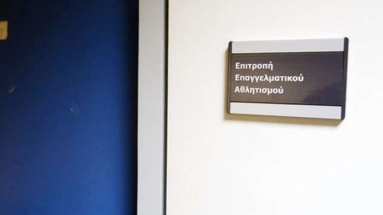 Βόλεϊ: Πήραν άδεια Ηρακλής και Εθνικός Αλεξανδρούπολης