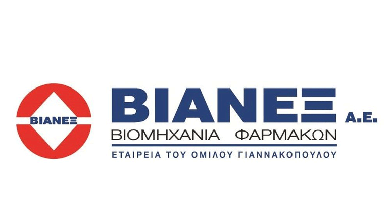 Η ΒΙΑΝΕΞ στο πρώτο «Unlimited#Αbilities Days»