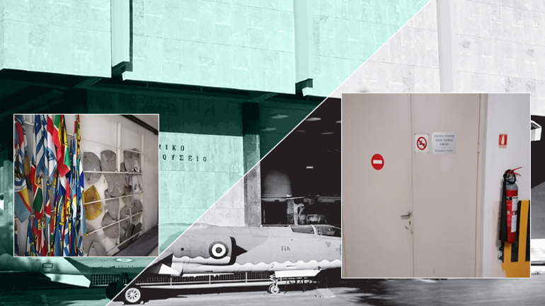 Σαπίζουν τα εκθέματα στο Πολεμικό Μουσείο Σαπίζουν τα εκθέματα στο Πολεμικό Μουσείο