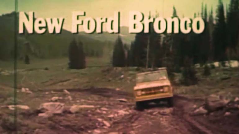 Το Ford Bronco επιστρέφει