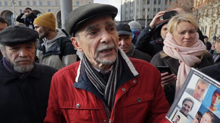 Ρωσία: Το Ανώτατο Δικαστήριο διέλυσε με απόφασή του την ένωση «Για τα ανθρώπινα δικαιώματα»