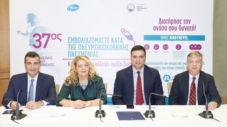 Η Ελληνική Πνευμονολογική Εταιρεία συμπληρώνει 7 χρόνια επιτυχημένης συνεργασίας με τον Μαραθώνιο της Αθήνας