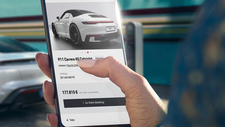 Ξεκίνησαν οι online πωλήσεις της Porsche