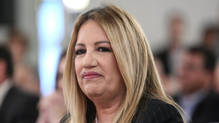 Για τα μάτια της Φώφης