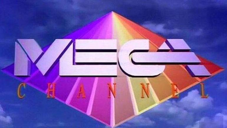 Στην Alter Ego του Μαρινάκη η ταινιοθήκη και το σήμα του MEGA