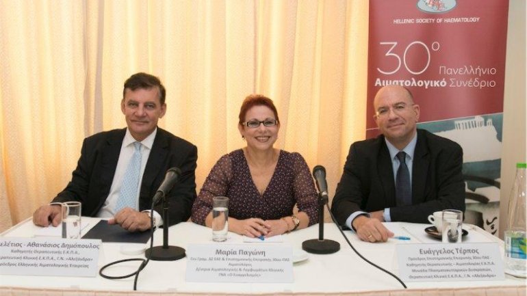 30ο Πανελλήνιο Αιματολογικό Συνέδριο, 7 έως 10 Νοεμβρίου 2019