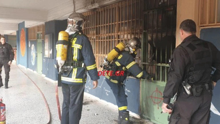 Πάτρα: Τρεις ανήλικοι φέρονται ως δράστες της επίθεσης με μολότοφ σε σχολείο