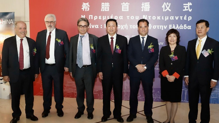 Άδ. Γεωργιάδης: Οι κινεζικές επενδύσεις συνεχίζονται με πολύ μεγάλους ρυθμούς