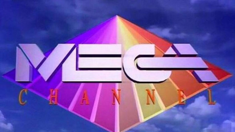 Εργαζόμενοι Mega: Το κανάλι επιστρέφει στις 20 Νοεμβρίου