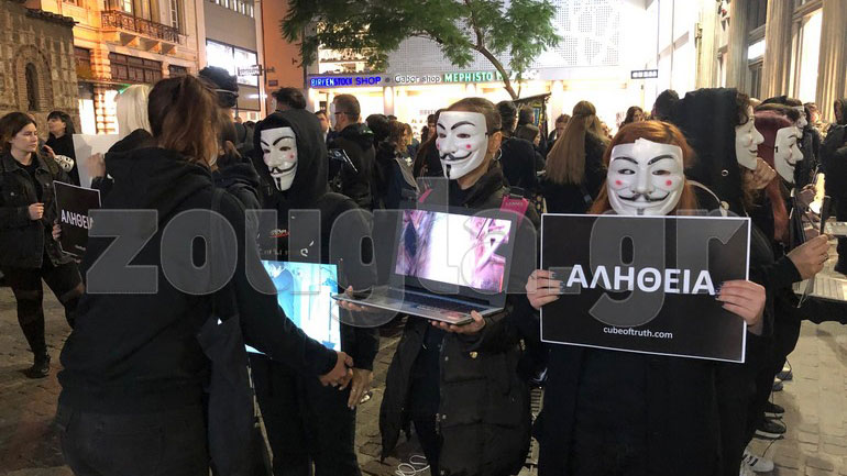 Εκδήλωση για την παγκόσμια ημέρα των vegan στο Μοναστηράκι