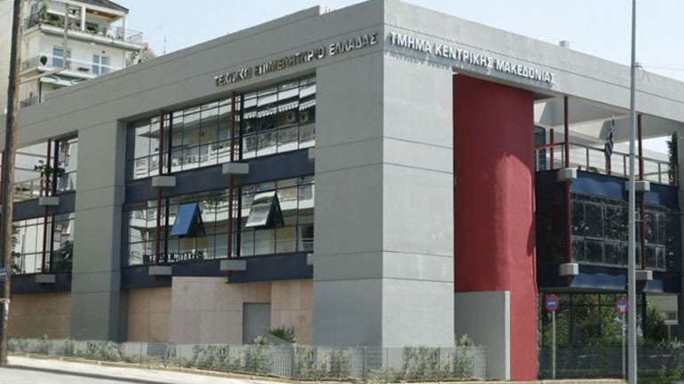 Σε δύο ώρες κλείνουν οι κάλπες για τους μηχανικούς του Τεχνικού Επιμελητηρίου Ελλάδας