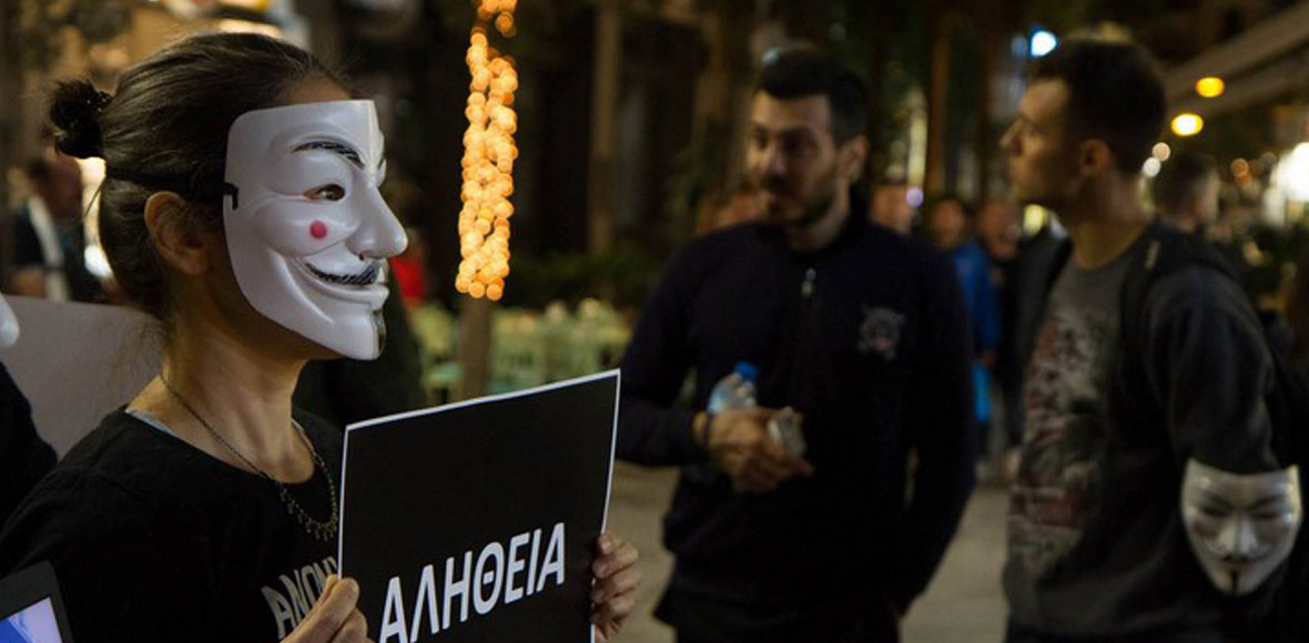 Η “αλήθεια” των Vegan