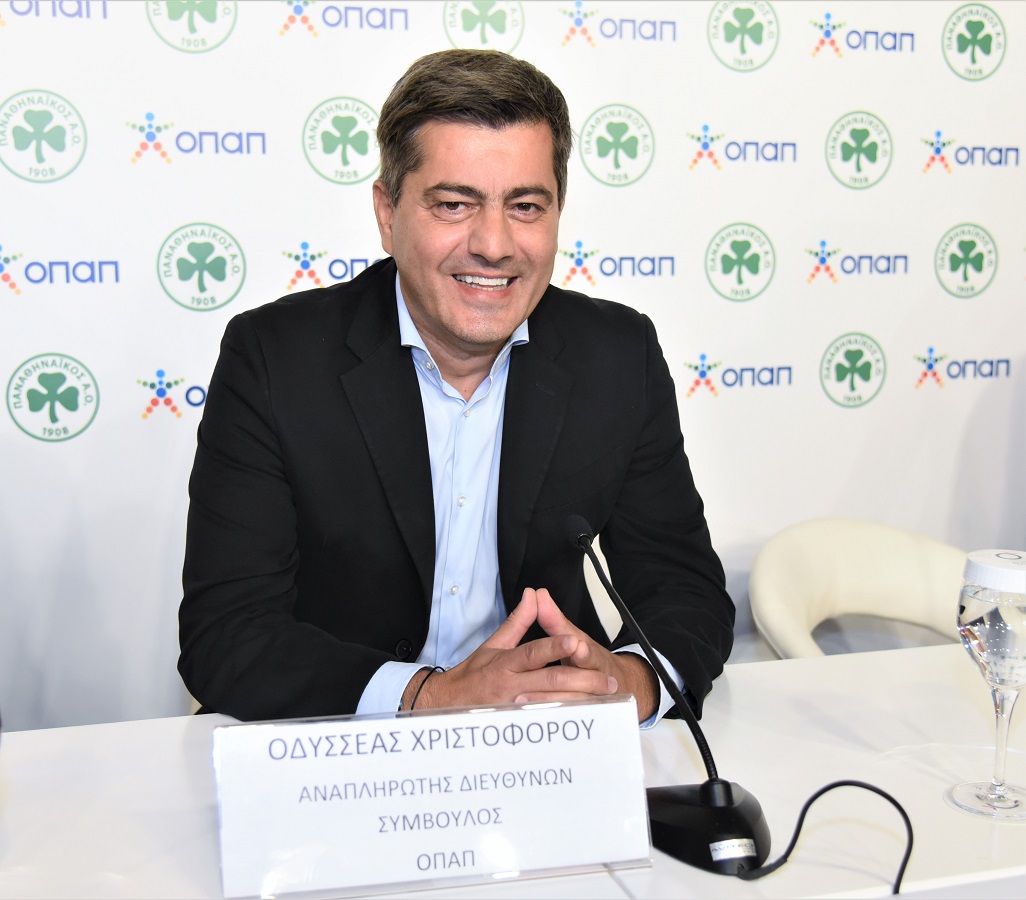 Οδυσσέας Χριστοφόρου, Αναπληρωτής Διευθύνων Σύμβουλος ΟΠΑΠ