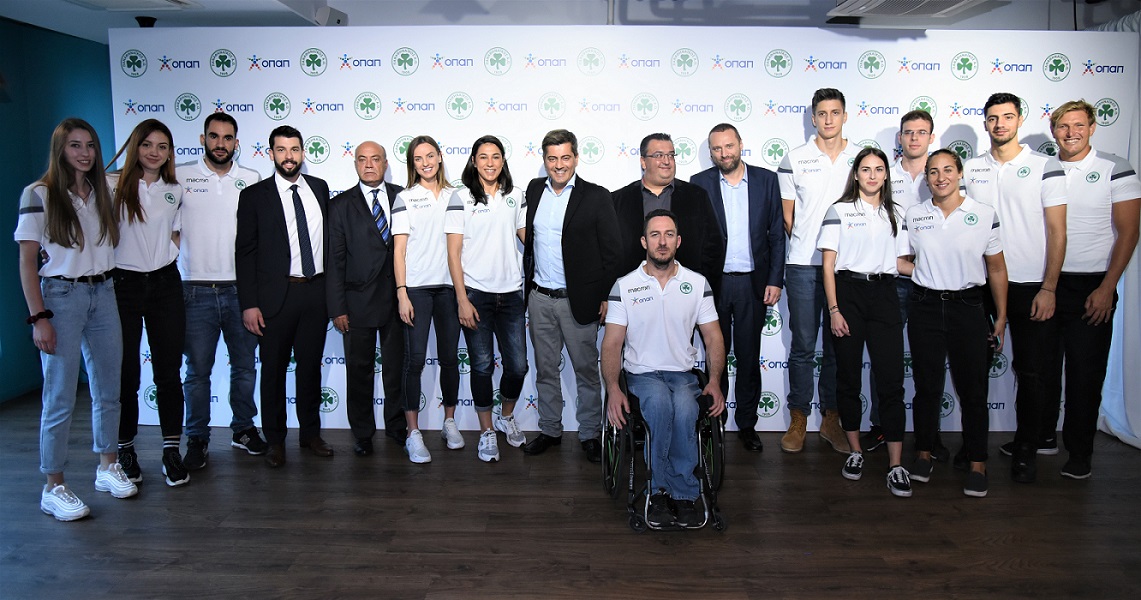 Σταύρος Ντίνος – Γενικός Διευθυντής Παναθηναϊκού Α.Ο., Στέφανος Αυγουλέας - Αντιπρόεδρος Παναθηναϊκού Α.Ο., Οδυσσέας Χριστοφόρου – Αναπληρωτής Διευθύνων Σύμβουλος ΟΠΑΠ, Παναγιώτης Τριαντόπουλος – Αντιπρόεδρος & Διευθύνων Σύμβουλος DPG Group of Companies, Γιάννης Ρόκκας – Διευθυντής Μάρκετινγκ Επικοινωνίας ΟΠΑΠ, και αθλητές του Παναθηναϊκού Α.Ο. 