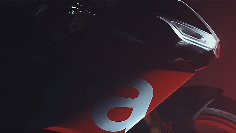 Aprilia RS 660: Το teaser μιας νέας κατηγορίας!