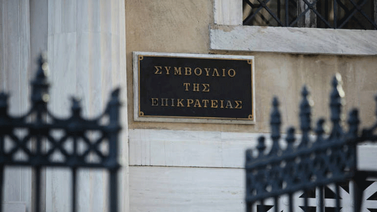 ΣτΕ: Απέρριψε αίτηση ταμία Δήμου να επιστρέψει στην εργασία της μετά από καταδίκη για υπεξαίρεση