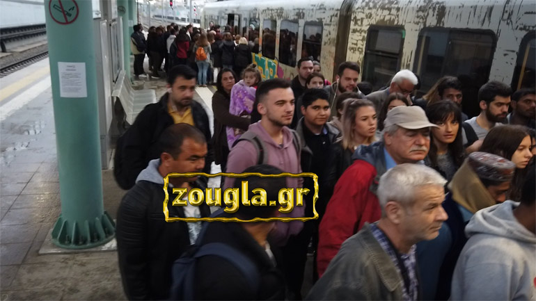 Καταγγελία: Τεράστια καθημερινή ταλαιπωρία για τους επιβάτες της προαστιακής γραμμής Πειραιάς-Χαλκίδα