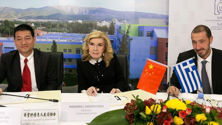 Συμμαχία Ελλάδας-Κίνας για την αντιμετώπιση του παιδικού καρκίνου