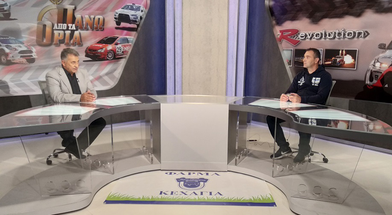 O Βασίλης Ορφανός (δεξιά) με τον Στράτο Φωτεινέλη