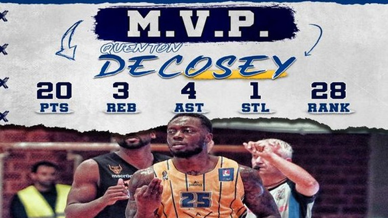 ΝτιΚόσεϊ: «Το Λαύριο θα τερματίσει στην πρώτη πεντάδα»