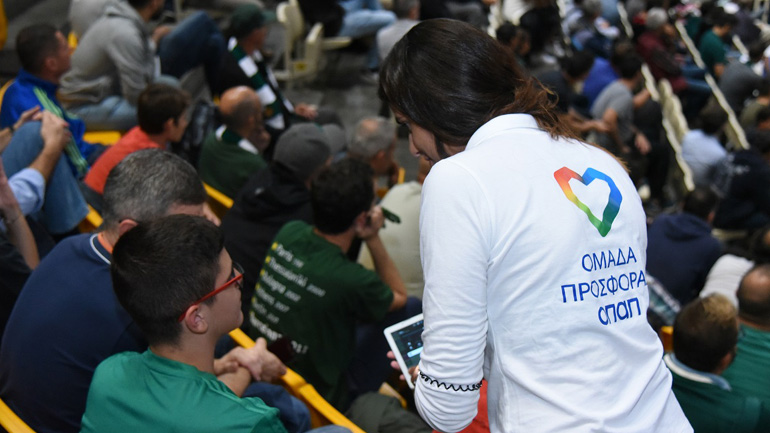 H «Ομάδα Προσφοράς ΟΠΑΠ» απέκτησε τη δική της κερκίδα