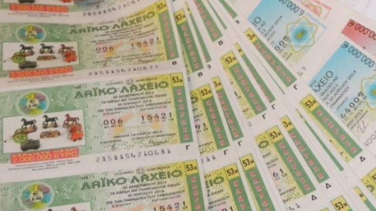 To Λαϊκό Λαχείο μοίρασε περισσότερα από 6,1 εκατ. ευρώ τον Οκτώβριο