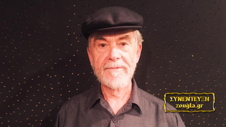 Στέλιος Γούτης: Όλα όσα είπε στο zougla.gr για το «Ζαφείρι του Κασμίρ» και το «Καφέ της Χαράς»