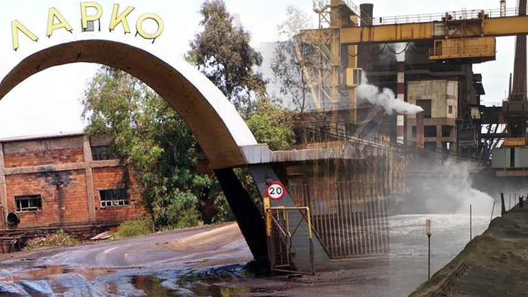 Έκρηξη στη ΛΑΡΚΟ με έναν νεκρό