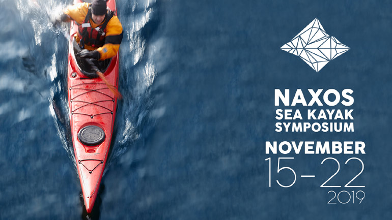 Όλα έτοιμα για το Διεθνές Συμπόσιο Καγιάκ στη Νάξο