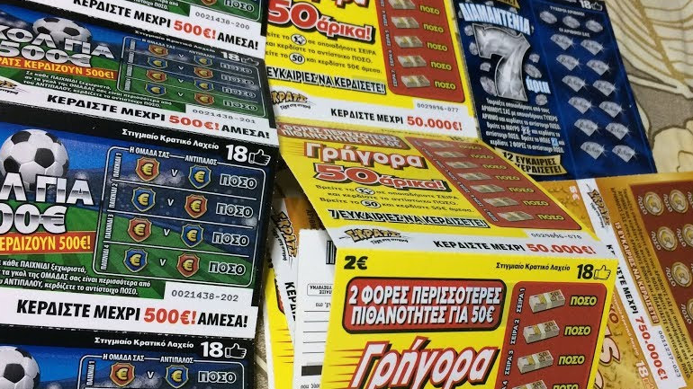 ΣΚΡΑΤΣ: Κέρδη 16,4 εκατομμύρια ευρώ τον Οκτώβριο