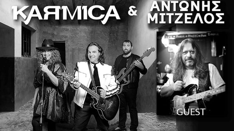 Οι Karmica στις Ρίζες στον Κεραμεικό