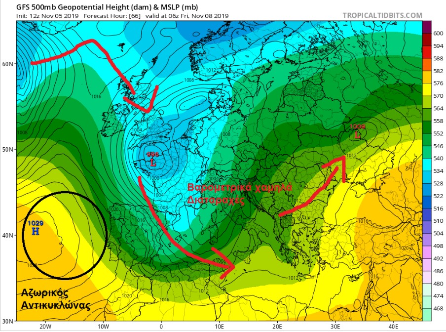Ο Αζορικός Αντικυκλώνας θα προκαλέσει αύξηση των βροχοπτώσεων στα Βαλκάνια , κατ'επέκταση και στη χώρα μας για το επόμενο δεκαήμερο