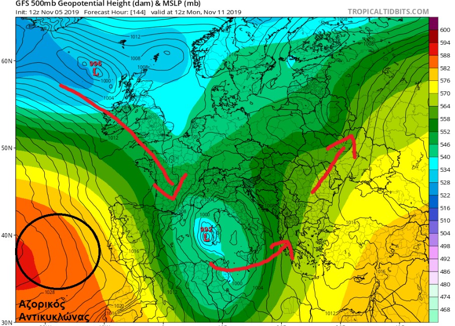 Οργανωμένο χαμηλό βαρομετρικό από την Ιταλία αναμένεται να επηρεάσει και τη χώρα μας