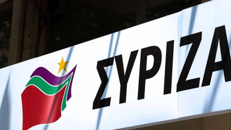 ΣΥΡΙΖΑ: Κυνική ομολογία της αποτυχίας της κυβέρνησης στο προσφυγικό οι δηλώσεις του Χρυσοχοΐδη