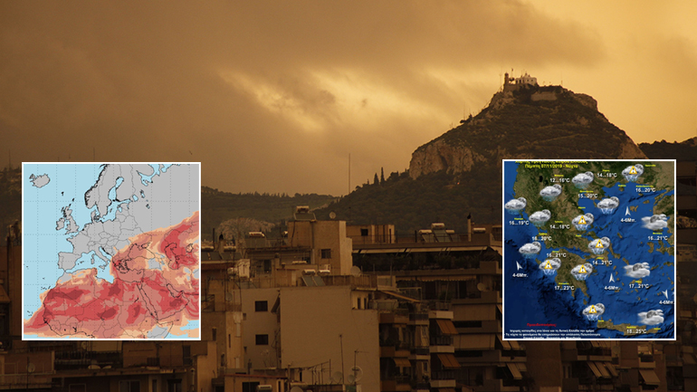 Kαταιγίδες και λασποβροχές