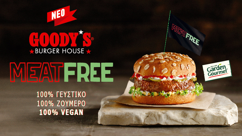 Νέο vegan burger από τα Goοdy’s Burger House