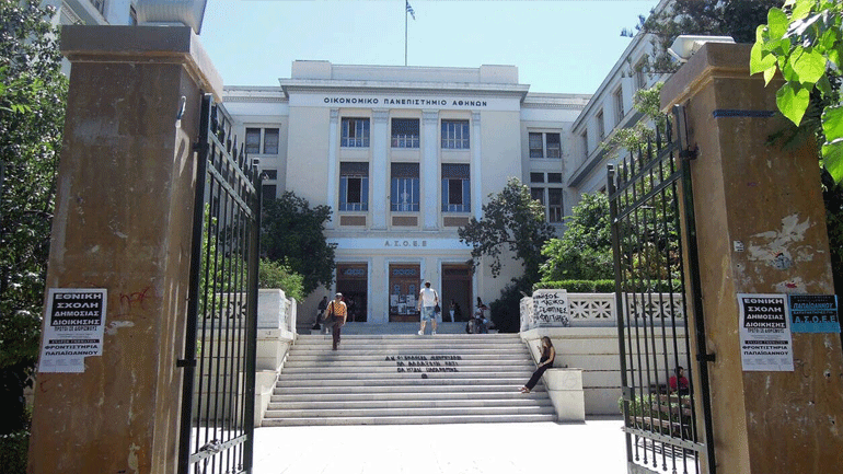 SOS εκπέμπει η Σύγκλητος της ΑΣΟΕΕ SOS εκπέμπει η Σύγκλητος της ΑΣΟΕΕ