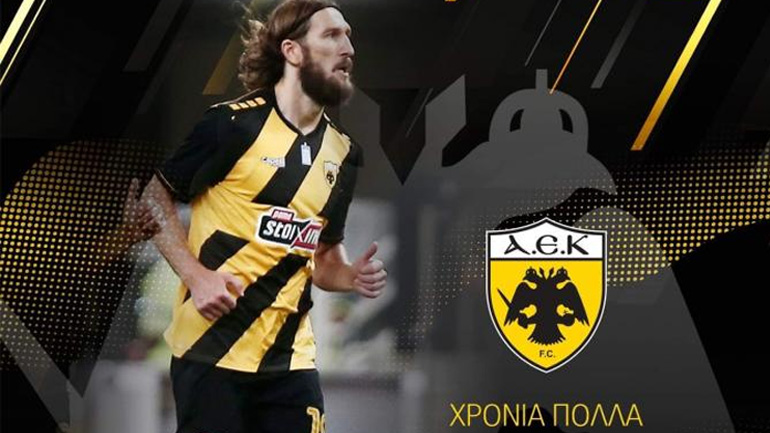 Οι ευχές της ΑΕΚ στον Ντμίτρο Τσιγκρίνσκι