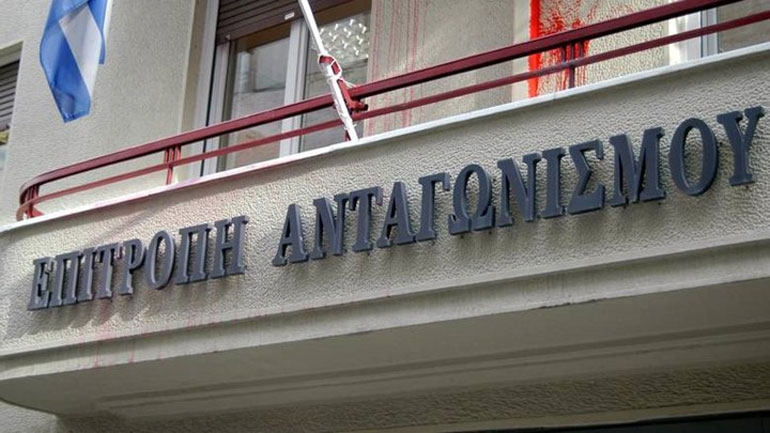 Έφοδος της Επιτροπής Ανταγωνισμού στις τράπεζες