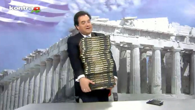 Ο Άδωνις και το ντουβάρι της Ιστορίας