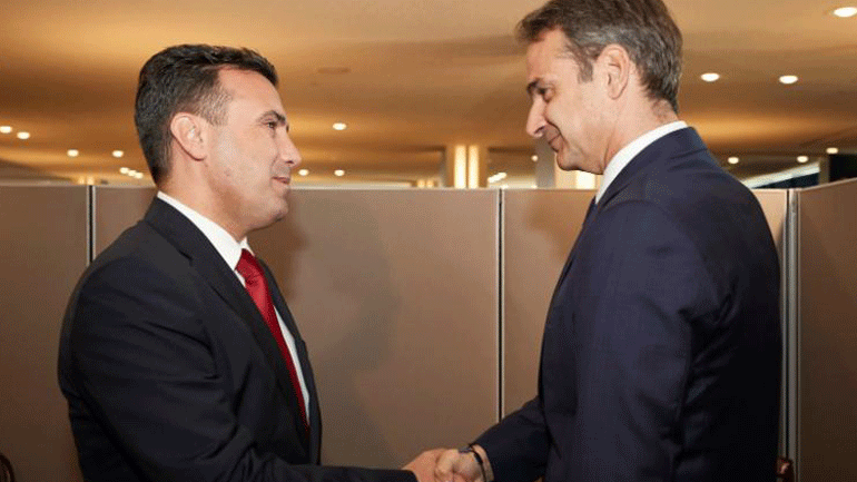 Συνάντηση Μητσοτάκη – Ζάεφ στις 14 Νοεμβρίου