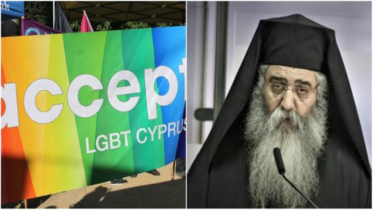 ΛΟΑΤΙ: Καταγγέλλουν στην Ε.Ε. την υπόθεση Μόρφου